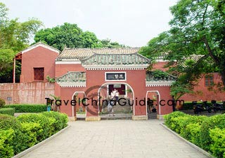 Wugong Temple, Haikou